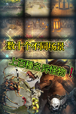 裁决之战官方版 v1.0.5