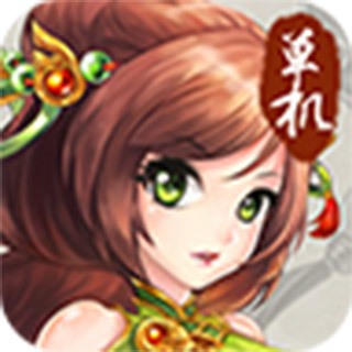 寻侠客内购破解版 v2.0