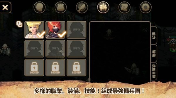 艾诺迪亚5安卓版 v1.3.1