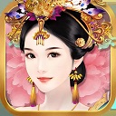 熹妃传破解版 v3.2.5