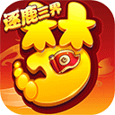 梦幻西游手机版 v1.391.0