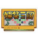 爆笑三国手机版 v1.6.2