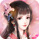 花之舞最新版 v1.2.8