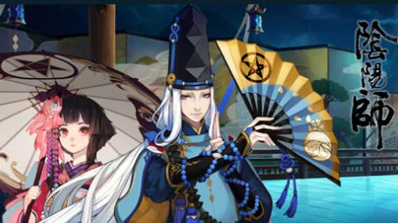 阴阳师官方版 V1.2.1