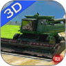 3d农场模拟器安卓版 v3.07.2004