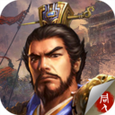 豪华曹魏传官方版 v1.2.1