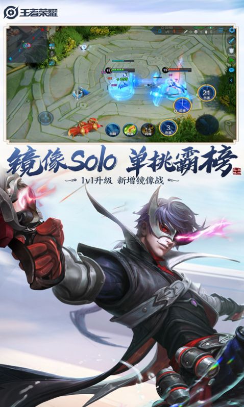 代号破晓正式版 v1.10.155