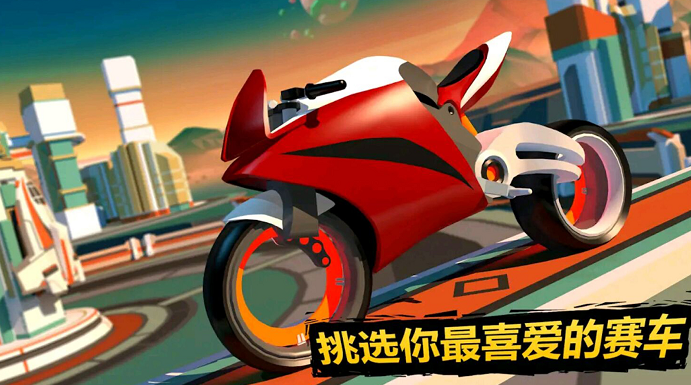 模拟极速热血赛车安卓版 v1.0.0