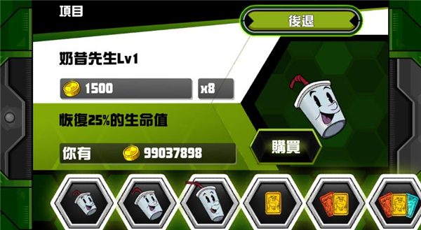 ben10终极英雄破解版 v1.2.7