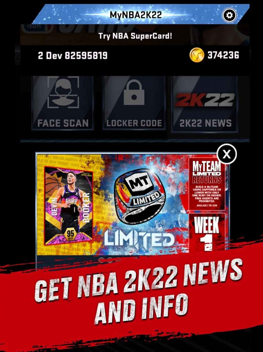 NBA 2K22官方版