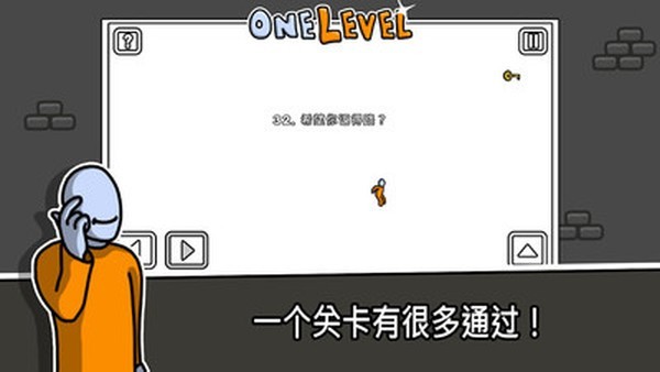 没人能逃走安卓版 v1.7.4