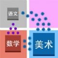 抖音学科大作战最新版 v1.0.0