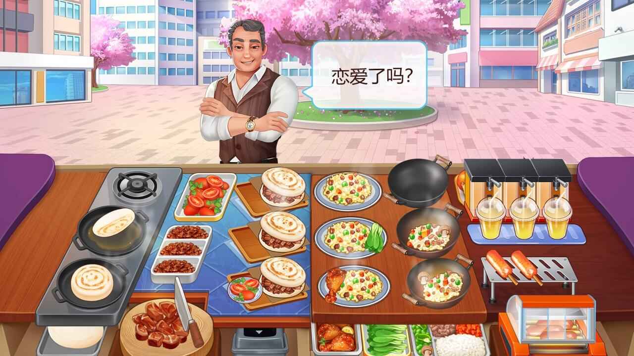 楼下的早餐店安卓版 v2.3.0