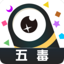 小蛇斗蜈蚣无限金币版 v10.0.22