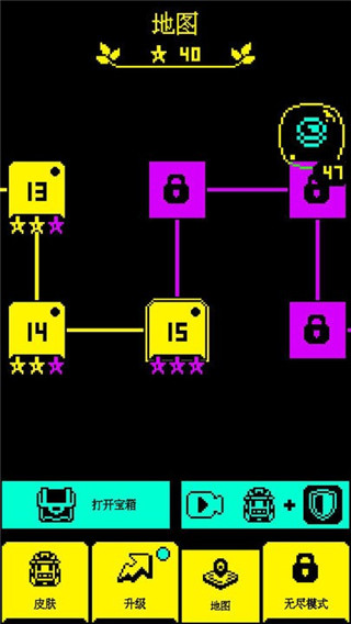 我要吃金豆安卓版 v1.0.3