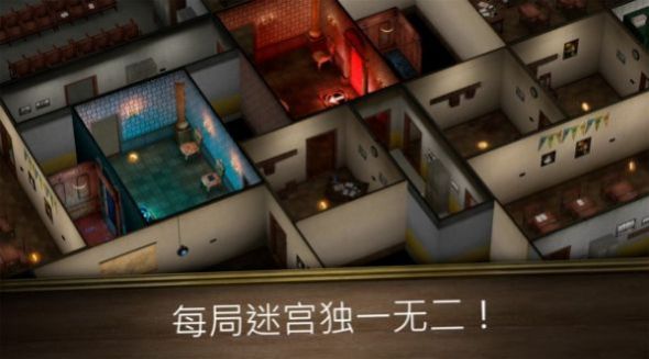 鬼修女无尽逃亡2安卓版 v1.0.1