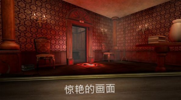 鬼修女无尽逃亡2安卓版 v1.0.1