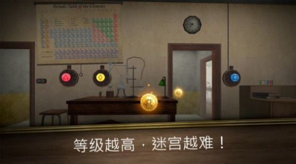 鬼修女无尽逃亡2安卓版 v1.0.1