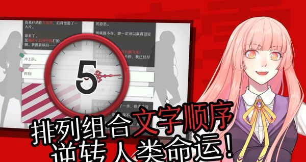 WILL美好世界手机版 v1.6.3