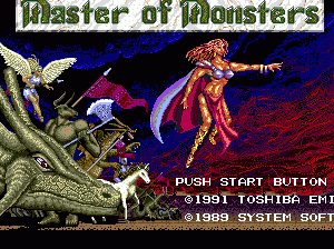 md游戏 万兽之王(日)Master of Monsters (Japan)