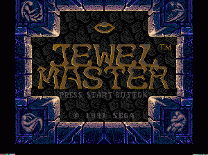 md游戏 宝石战士(Rev A)(美欧)Jewel Master (USA, Europe) (Rev A)