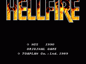 md游戏 地狱火(日)Hellfire (Japan)