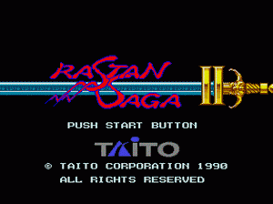 md游戏 神剑传说2 (日)Rastan Saga II (Japan)