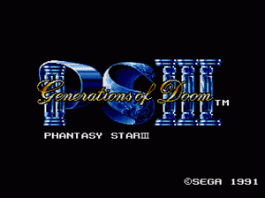 md游戏 梦幻之星3(美欧)Phantasy Star III - Generations of Doom (USA, Europe)