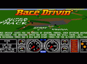 md游戏 3D赛车(美)Race Drivin' (USA)