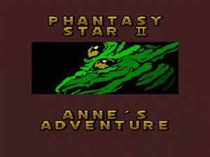 md游戏 梦幻之星2-安妮（日）Phantasy Star II - Anne's Adventure (Japan) (SegaNet)