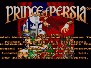 md游戏 波斯王子(欧)Prince of Persia (Europe)