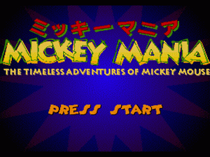 md游戏 疯狂米老鼠(日)Mickey Mania - The Timeless Adventures of Mickey Mouse (Japan)