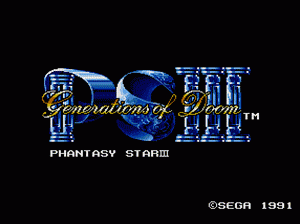md游戏 梦幻之星3(B)Phantasy Star III - Generations of Doom (Brazil)