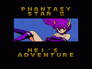 md游戏 梦幻之星2（日）Phantasy Star II - Nei's Adventure (Japan) (SegaNet)