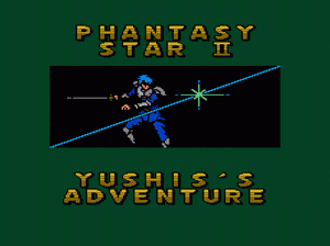 md游戏 梦幻之星2（日）Phantasy Star II - Yushis's Adventure (Japan) (SegaNet)
