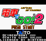 0827 - 电车GO!2 (日)