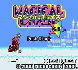 gbc游戏 Magical Chase GB - Minarai Mahoutsukai Kenja no Tani e