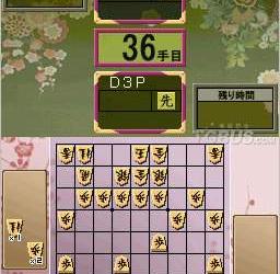 nds游戏 1949 - 简单DS系列第30辑：桌面游戏