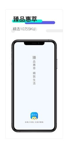 悟饭游戏社区app v4.8.6