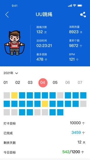 享乐客app v1.0.1