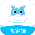 老马技能评定app v1.3.2