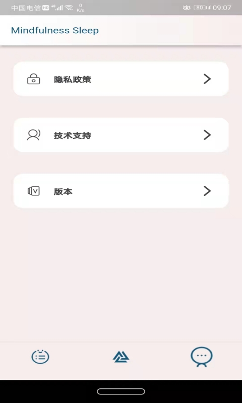 久久睡眠app v1.0.0