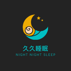 久久睡眠app v1.0.0