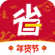 省钱优选联盟app v7.2.7