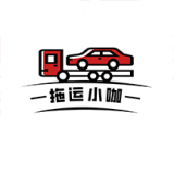 拖运小咖安卓版 v1.0.2