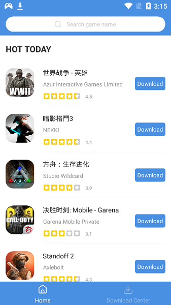 gamestoay软件官方版 v5.32.34