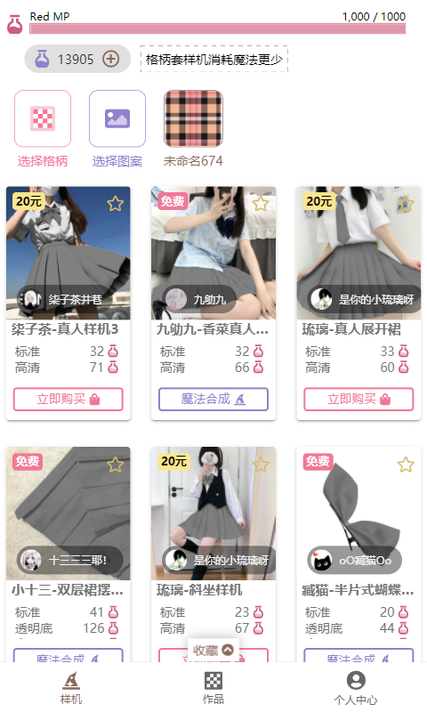 人形姬lolitabot安卓版 v1.1.1