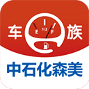 车e族app安卓版 v3.3.2