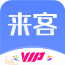 乐居来客官方版 v4.5.6