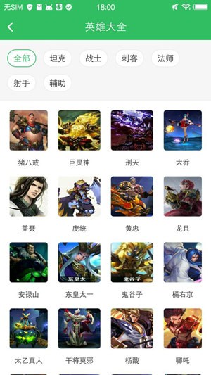 好游快爆官方版 v1.5.5.902